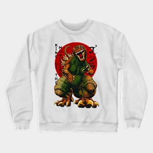 GODZILLA Crewneck Sweatshirt